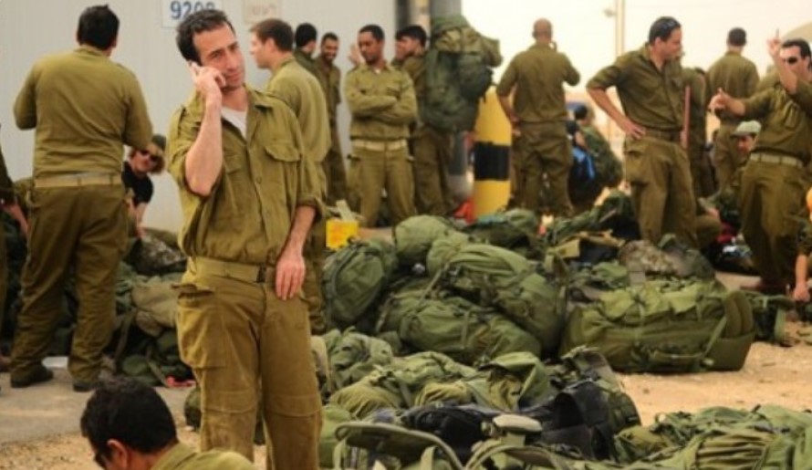 قوات احتياط في الجيش الصهيوني
